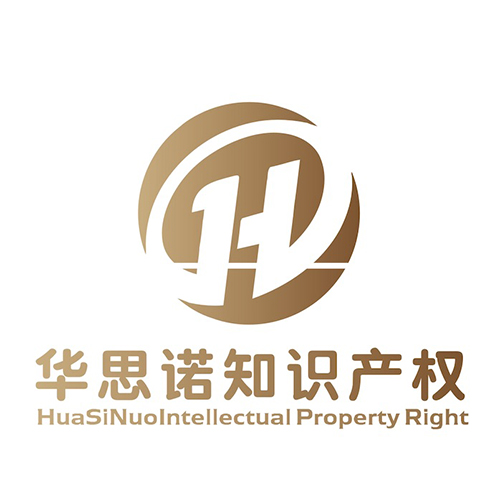 雏鹰企业认定(咨询服务)